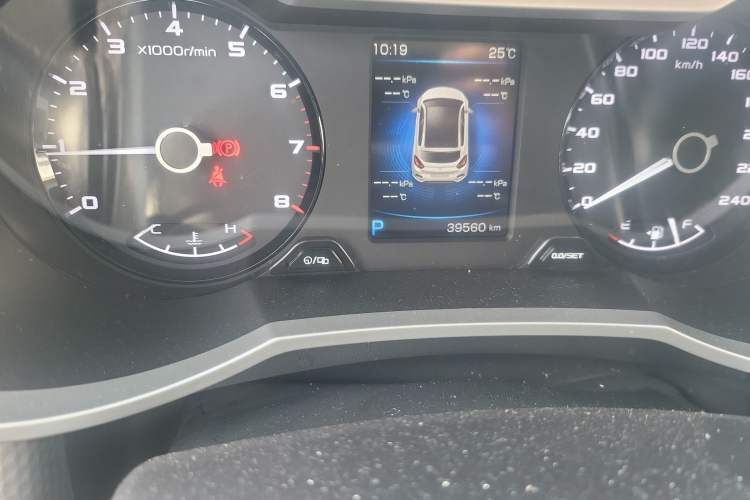 Used Geely Auto Emgrand GS 2018 Elegant Edition 1.8L Automatic LingShang Model