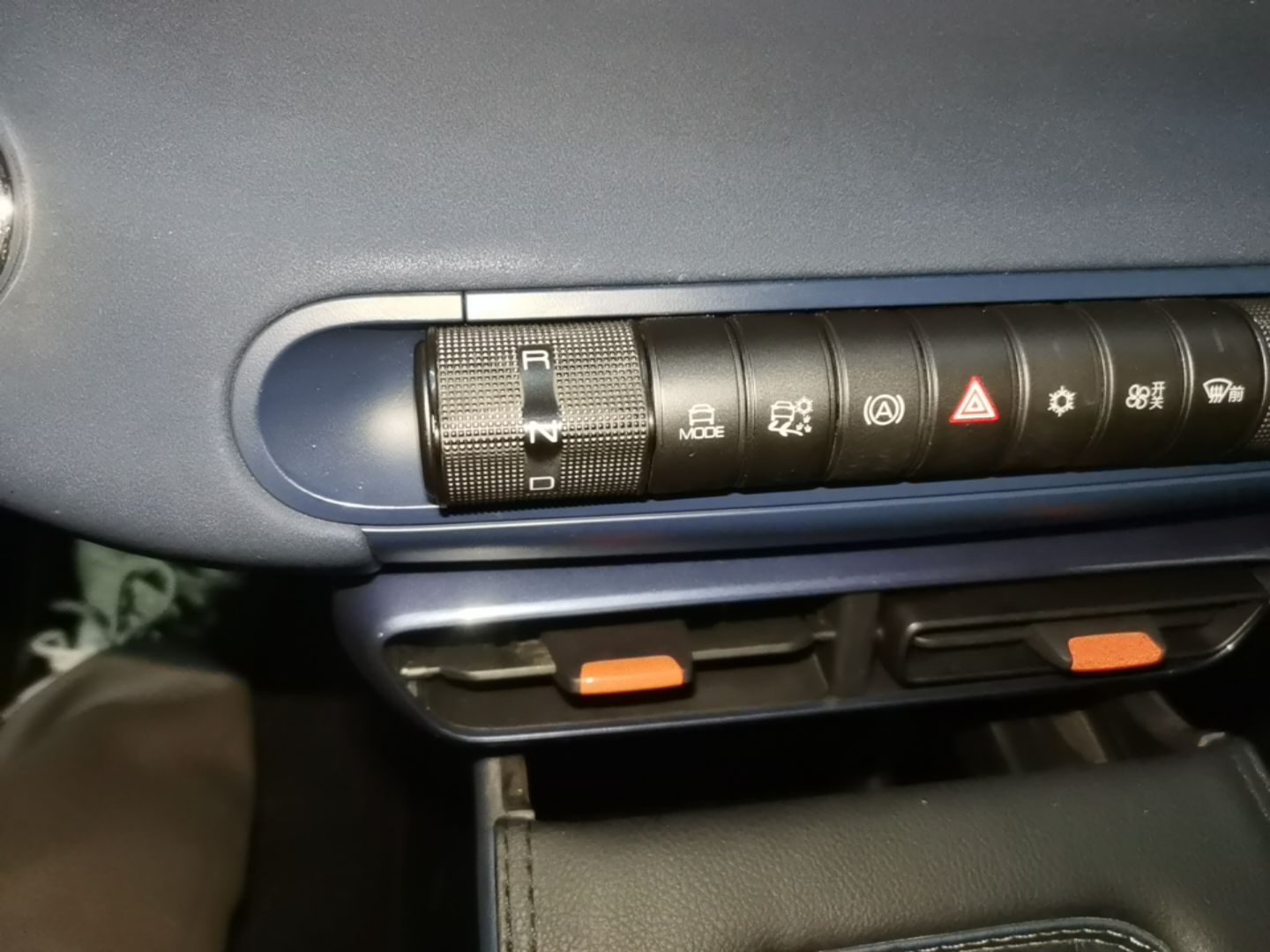 BYD Seagull 2023 Active Version — снимка 16