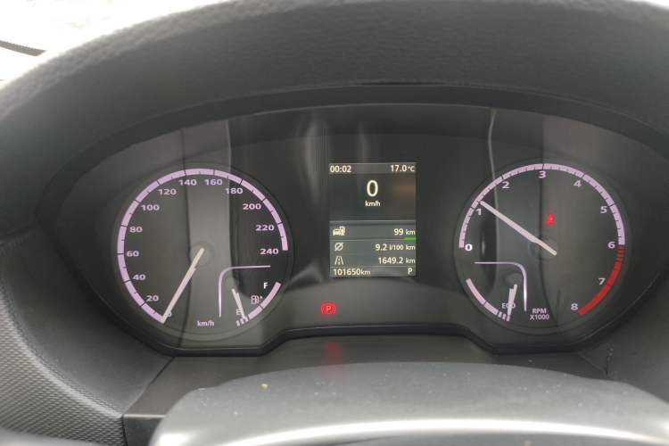 Used Qoros 5 2018 1.6T Automatic Prestige Model Instrument Cluster