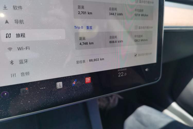 Used Tesla Model 3 2021 Revised Version Standard Range Rear-Wheel Drive Upgraded Edition 3D1