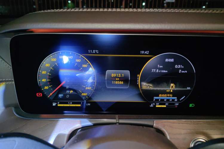 Used Mercedes-Benz E-Class 2020 E 300 L Luxury Model
