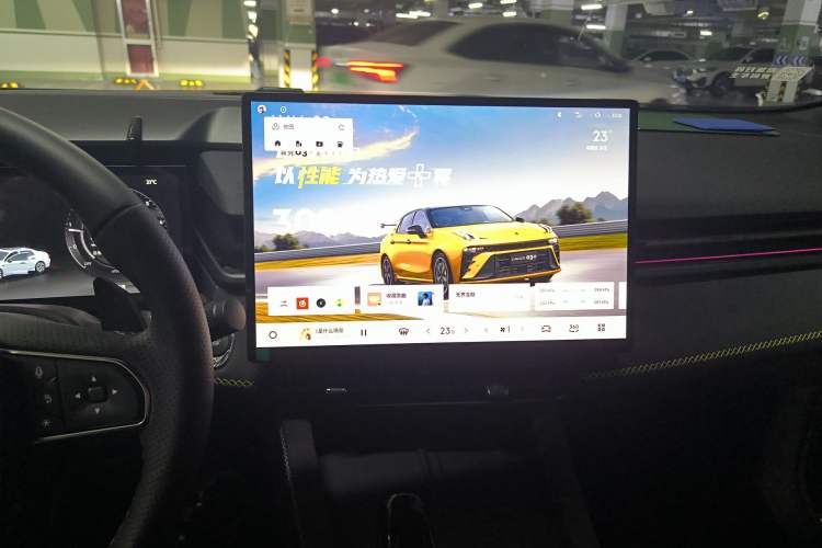 Used Lynk & Co 03 2026 Model 2.0TD Automatic Ultra