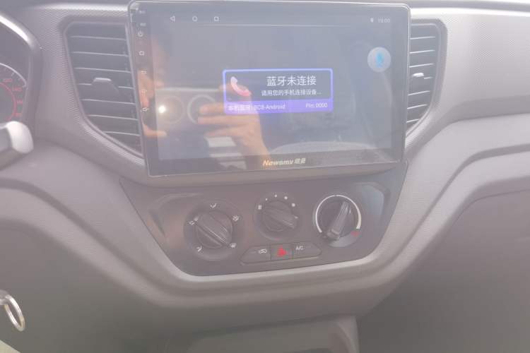 Used Wuling Hongguang V 2022 1.5L Jingqu Edition Enclosed-Window Vehicle with Electric Power Steering LAR
