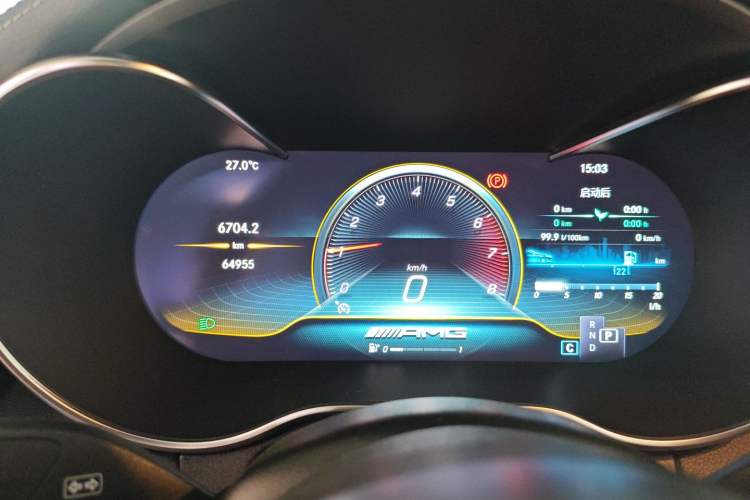 Used Mercedes-Benz C-Class 2020 C 260 Coupe Instrument Cluster