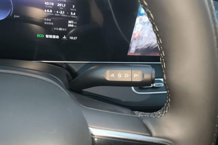 Used Roewe D7 2025 DMH 125km World Champion Edition