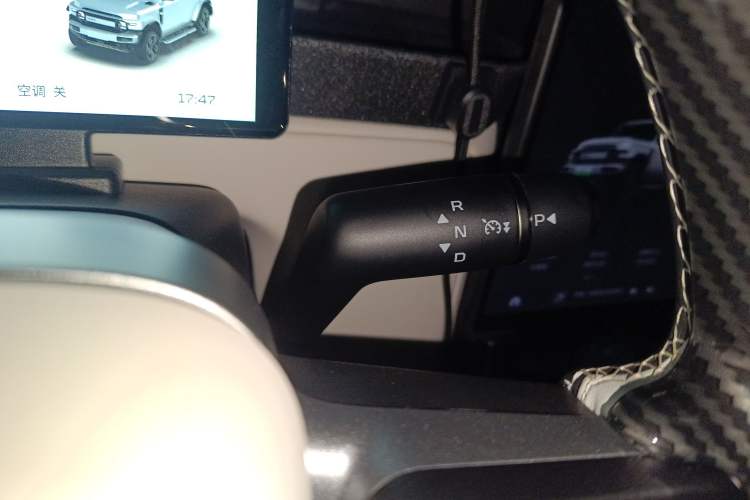 Used iCAR V23 2025 401 Two-Wheel Drive Intelligent Driving Version Gear Lever