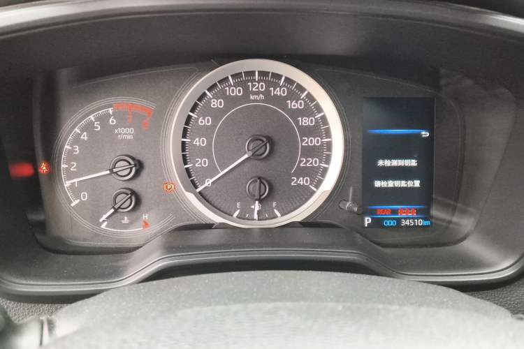 Used Toyota Levin 2019 185T CVT Luxury Edition China VI Standard