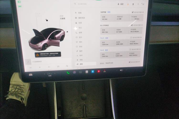 Used Tesla Model 3 2019 Standard Range Rear-Drive Upgraded Version Audio And AC Panel