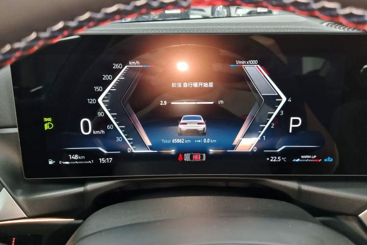 Used BMW 3 Series 2023 320Li M Sport Package
