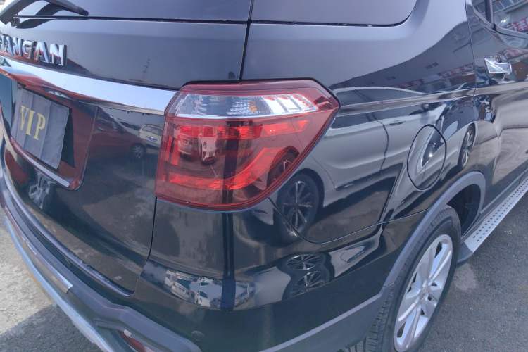 Used Oshan CX70 2016 1.6L Manual Luxury Model