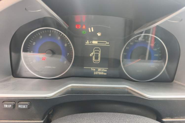 Used Geely Auto Emgrand 2014 Sedan 1.5L Manual Elite Model Instrument Cluster