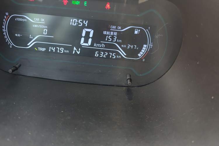 Used Chery QQ Little Ant 2018 400 4-Seater Smart Edition
