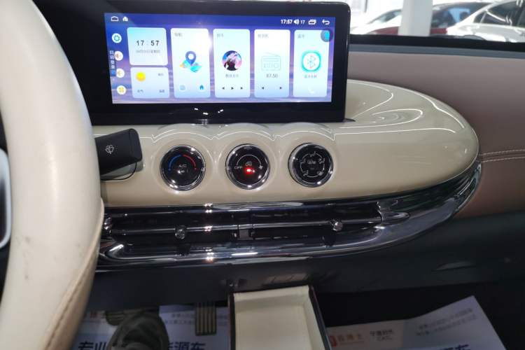 Used Wuling Bingo 2023 333km Enjoy+ Version
