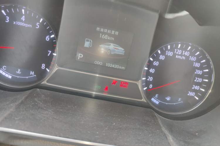 Used Kia K5 2012 2.0L Automatic DLX
