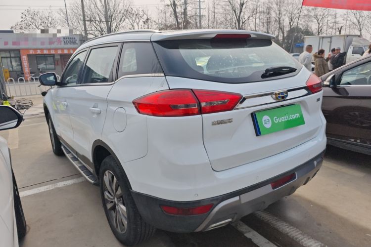 Used Geely Auto Emgrand X7 Sport 2016 2.0L Manual ZhiShang Version