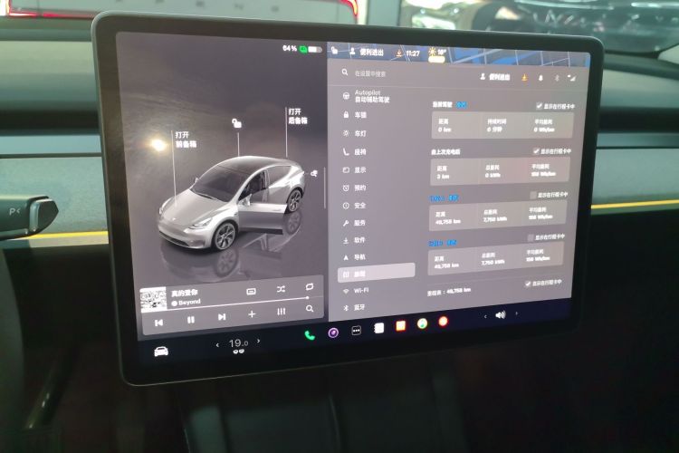 Used Tesla Model Y 2023 Rear-Wheel-Drive Version
