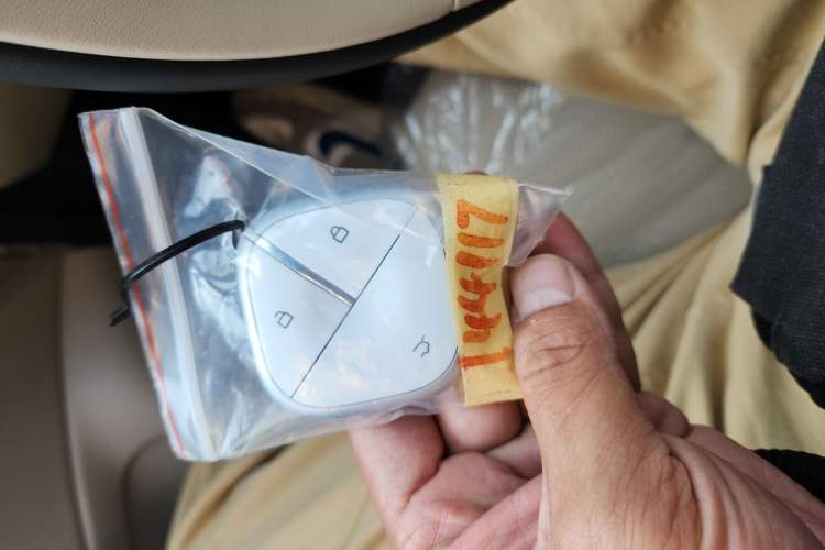 Used Wuling Bingo S 2025 Model 325km Deluxe Edition