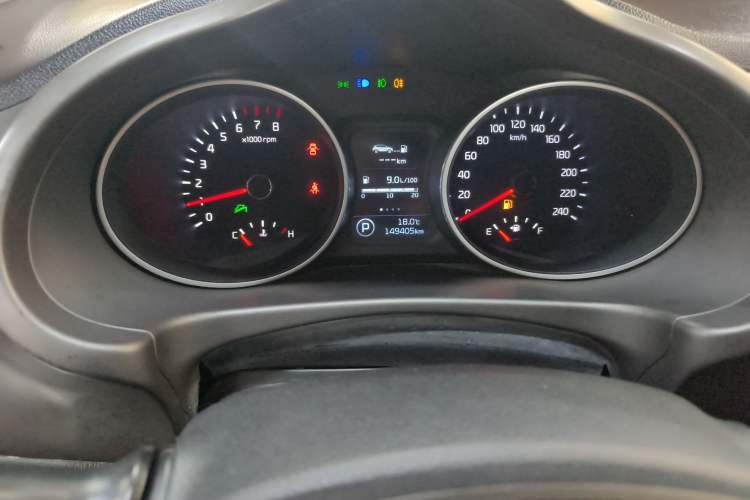 Used Kia Sportage R 2015 2.0L Automatic Two-Wheel Drive DLX Model Instrument Cluster