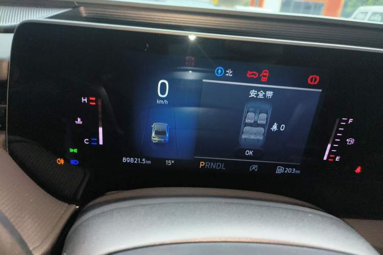 Used Ford Mondeo 2022 EcoBoost 245 Fashion Edition Instrument Cluster