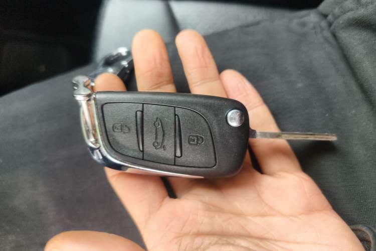 Used Citroen C4L 2015 1.8L Automatic Luxury Edition Vehicle Key