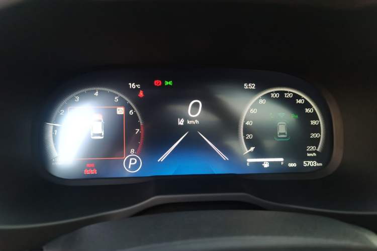 Used Toyota RAV4 2024 2.0L CVT Two-Wheel Drive Fashion Plus Edition
