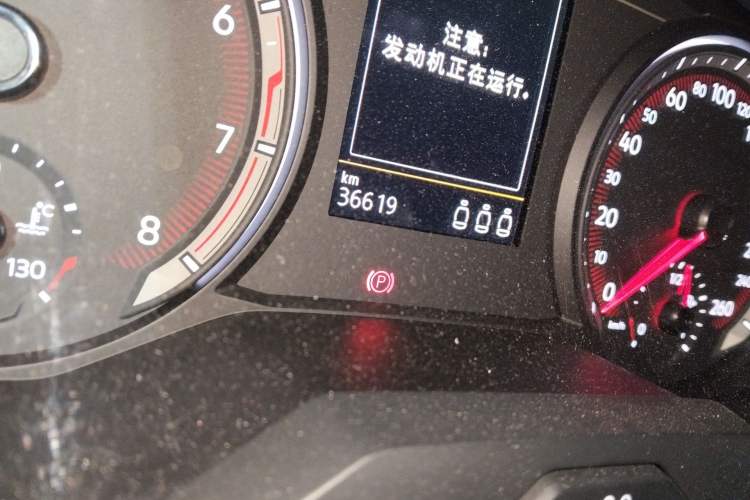 Used Volkswagen Tayron 2021 330TSI Two-Wheel Drive Luxury Smart Connectivity Version