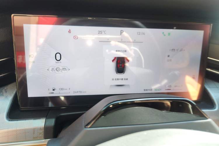 Used Lynk & Co 09 EM-P 2024 2.0TD EM-P Four-Wheel Drive ULTRA Six-Seater
