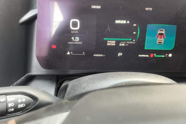 Used Haval DARGO 2021 1.5T DCT Two-Wheel Drive Labrador Edition
