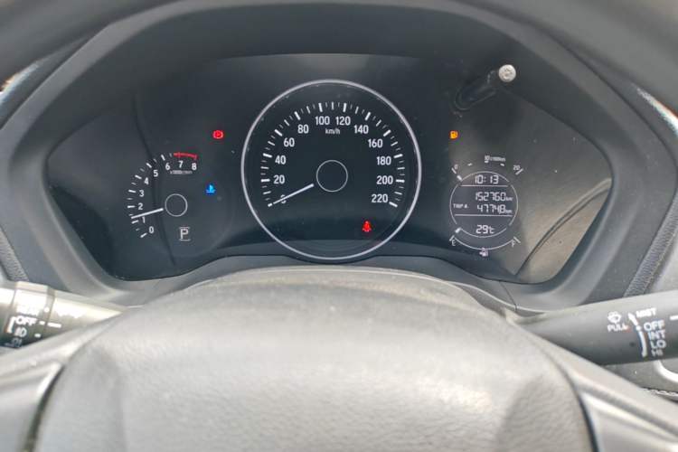Used Honda Vezel 2017 1.8L CVT Front-Wheel Drive Pioneer Edition
