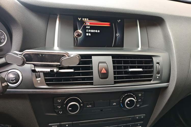 Used BMW X3 (Import) 2016 sDrive20i