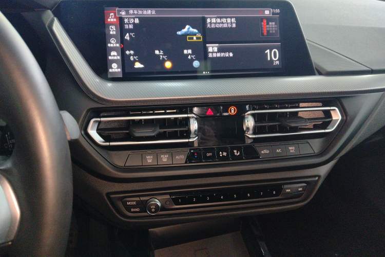 Used BMW 2 Series 2023 Facelifted 225i Four-Door Coupe M Sport Night Edition Package