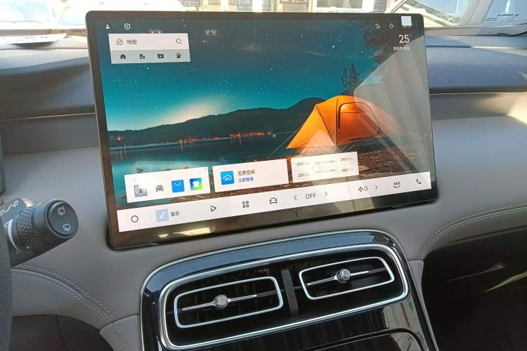 Used Geely Auto FX11 2025 4th Generation 1.5TD DCT – The Start