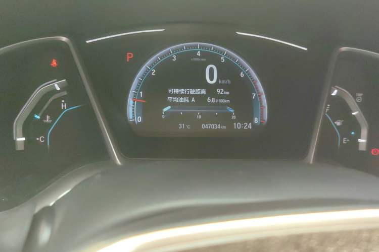 Used Honda Civic 2019 220TURBO CVT Dynamic Edition China VI