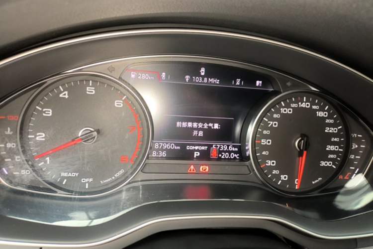 Used Audi A4 2017 45 TFSI allroad quattro Fashion Edition
