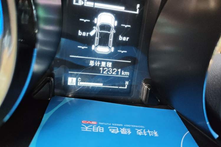 Used Foton Jiatu ix7 2016 1.5L ZhiZun Model Odometer Close Up