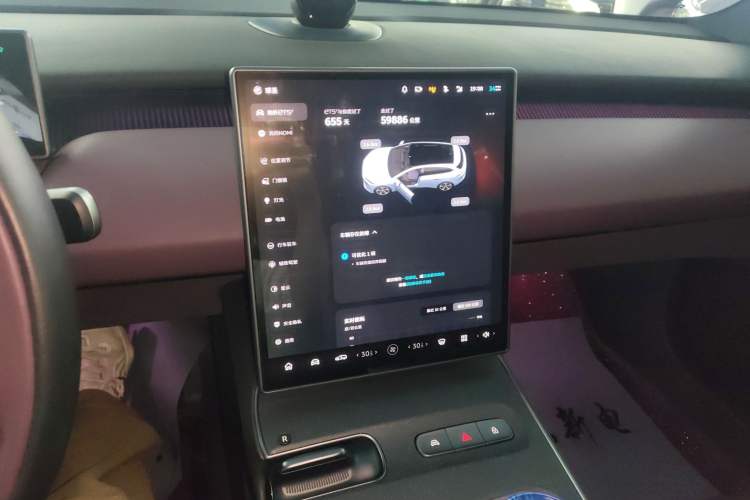 Used Nio ET5T 2023 75 kWh Touring Audio And AC Panel