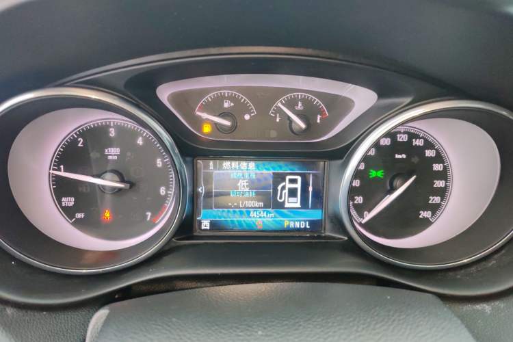 Used Buick Envision 2020 20T Two-Wheel Drive Elite Version