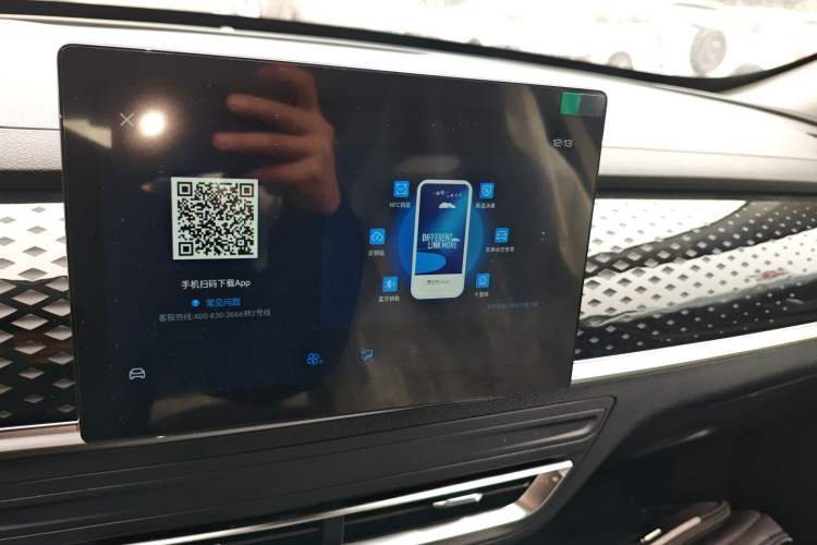 Used BYD Qin PLUS 2021 EV 400KM Leading Comfort Edition