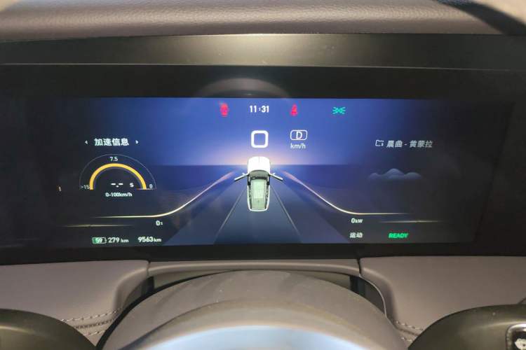 Used Hongqi E-HS9 2021 460 km Range Flagship Edition Six-Seater
