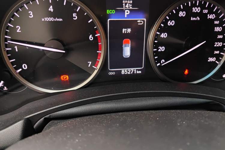Used Lexus NX 2015 200T All-Wheel-Drive Fēngshàng Edition
