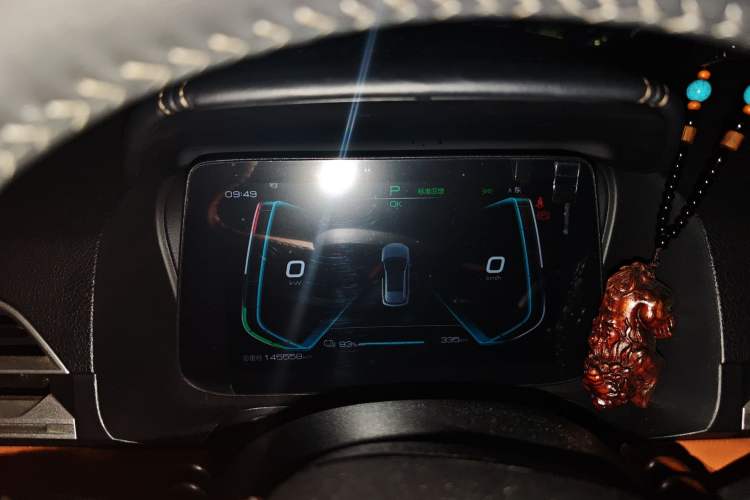 Used BYD e2 2021 Comfort Model
