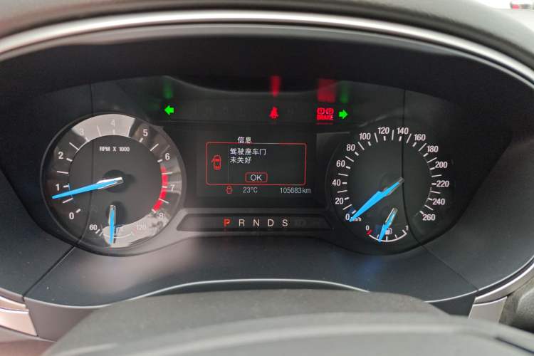 Used Ford Mondeo 2013 1.5L GTDi180 Fashion Edition
