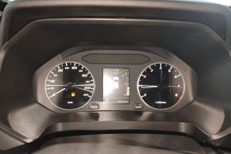 Used Chery Tiggo 7 2020 Discovery Edition 1.5T CVT Discovery No.1