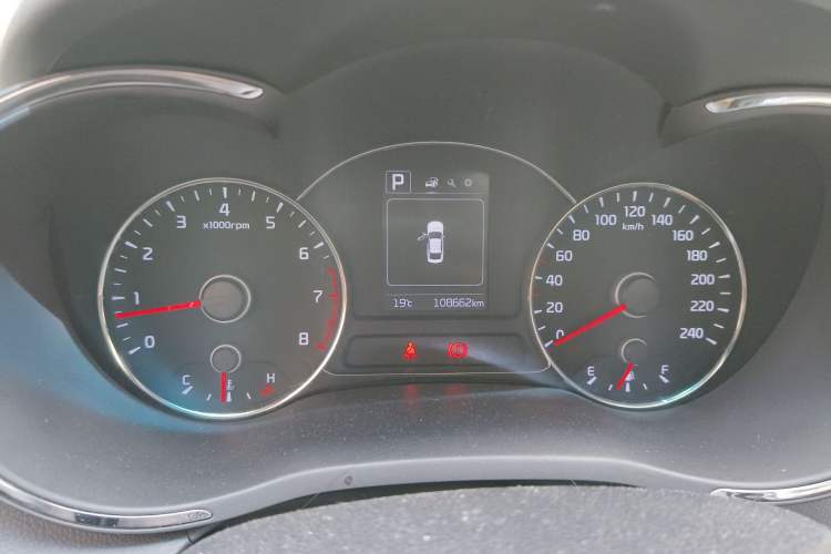 Used Kia K3 2016 1.6L Automatic GL Instrument Cluster