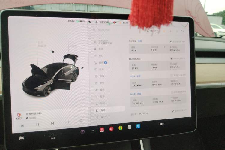 Used Tesla Model 3 2019 Long-Range Rear-Wheel-Drive Version
