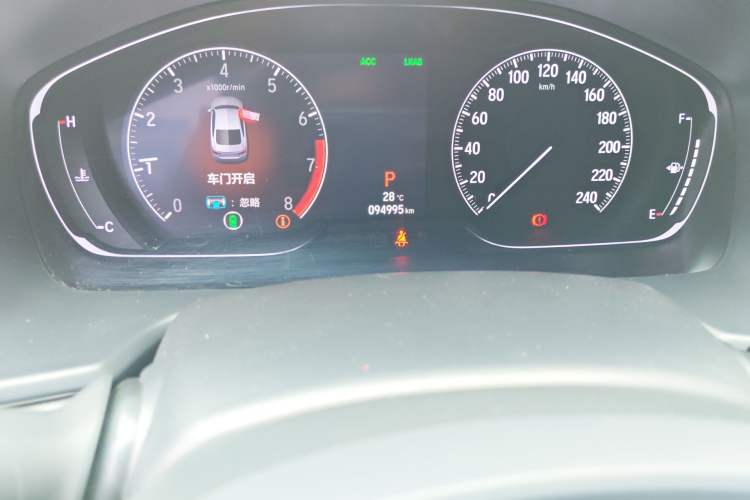 Used Honda Accord 2021 260TURBO Luxury Starry Sky Limited Edition
