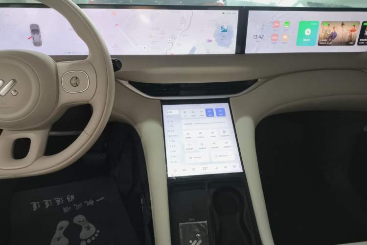 Used IM LS6 2023 Max Long-Range Version