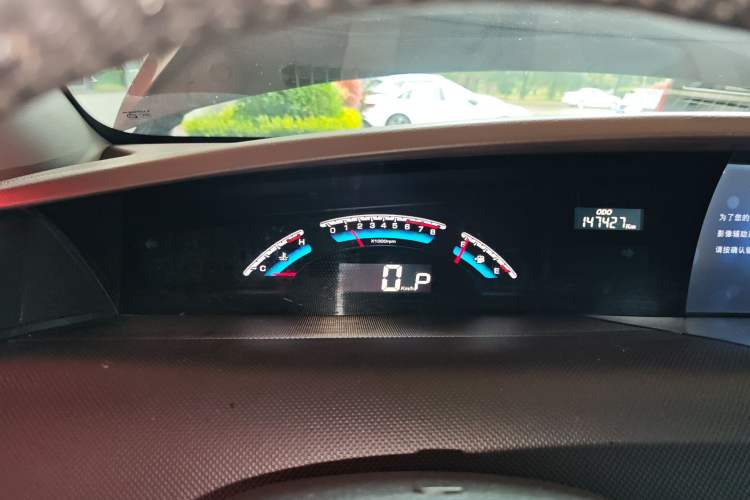 Used Luxgen Great 7 MPV 2016 2.0T Comfort Edition
