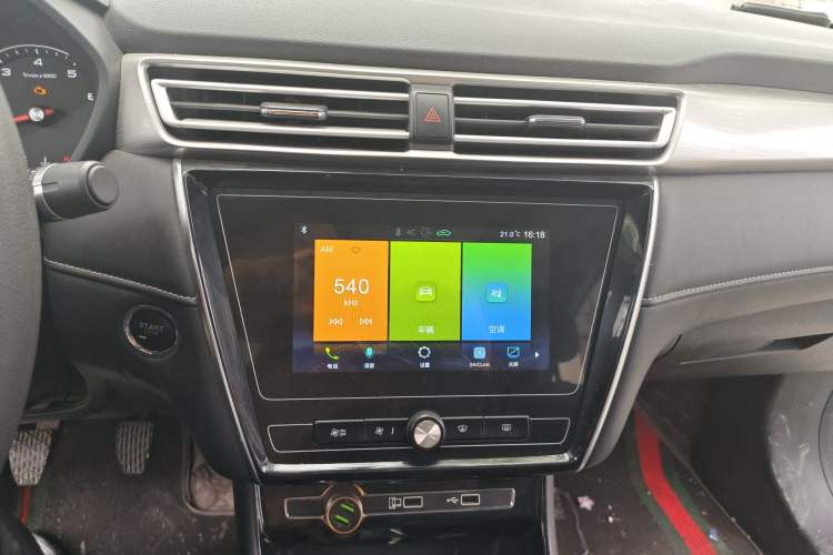 Used Roewe i5 2019 1.5L Manual 4G Connect Leehao Flagship Edition Audio And AC Panel