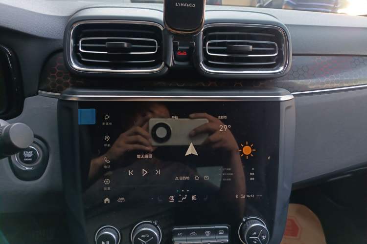 Used Lynk & Co 03 2019 1.5TD DCT JingPro Edition China VI Standard